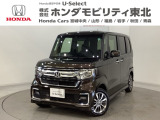 ホンダ N-BOXカスタム