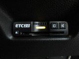 ETC2.0搭載!!従来のETCの高速利用料金の収受だけではなく、渋滞回避や安全運転支援といったドライバーに有益な情報を提供するサービスです。