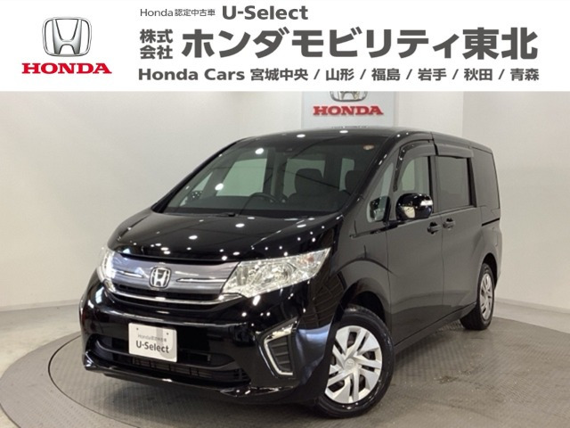 ホンダ ステップワゴン 