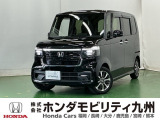 持ち前の「広い車内」に、さらに「高い静粛性」と「上質なデザイン」が加わり、普通車からの乗り換えでも満足できる高い完成度のN-BOXです。