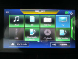 オーディオはフルセグTV、CD/DVD再生、Bluetooth-Audio、SDカード、SD-REC-Audioで外部機器ともつなげらる様々な機能付き!お気に入りの音楽を聴きながら、快適なドライブをお楽しみください♪