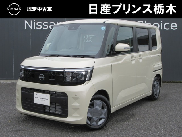 デイズルークス X