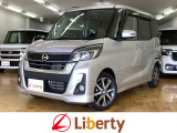■□■□■ 近畿・四国・九州・北陸で27店舗展開中のリバティです!! お好きな車種・グレード・カラーがきっと見つかります。登録届出済未使用車は遠方販売不可です。ご購入可能エリアに関してはお問合せください。