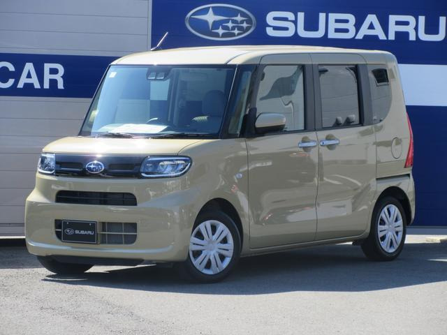 シフォン  G