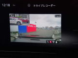 カーナビに【立川市栄町4-20】とご入力ください☆電車でお越しの際はJR立川駅から多摩モノレール立飛駅より徒歩3分です