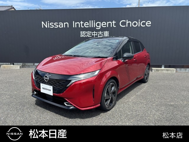 ノートオーラ 1.2 G FOUR レザーエディション 4WD