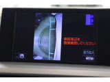 左側面カメラも装備しています。運転席からは目視できない助手席側の側面が見えますので、路肩に幅寄せする際などに縁石の状況なども確認出来て安心です。