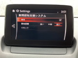 車間認知支援システムは、前方車との安全な車間距離の目安をお知らせし、安全運転のアドバイスを行う先進運転支援機能です。