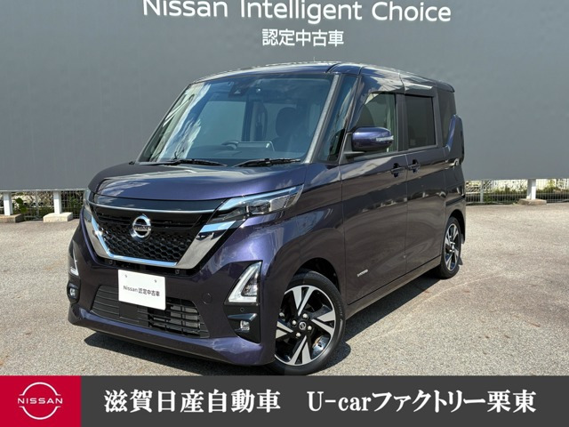 デイズ ハイウェイスターX プロパイロットエディション