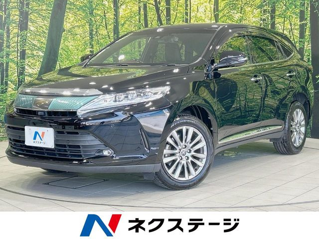 ハリアー 2.0 プログレス 