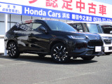 ZR-V 2.0 e:HEV Z 