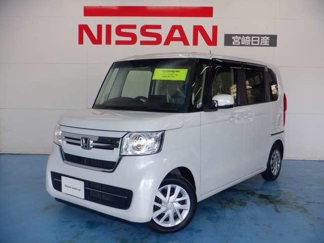 N-BOX L