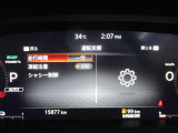 ■走行時間、凍結注意、シャシー制御)等の様々は設定が出来ます。
