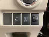 滑りやすい道路でも、安定してカーブを曲がることができるVSA装置搭載!
