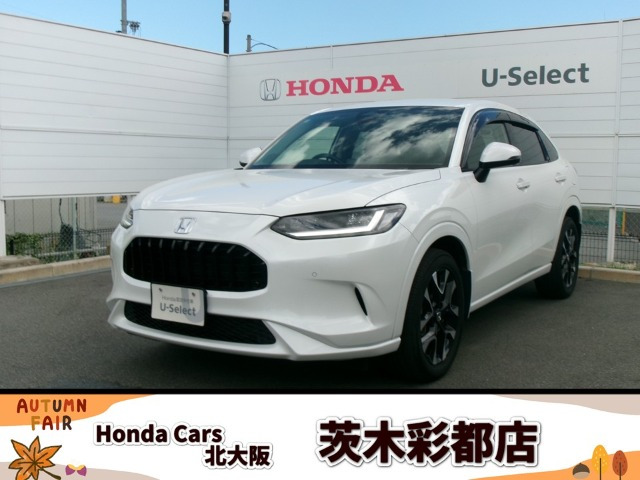 ZR-V 1.5 Z