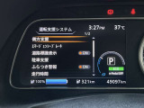 メーターパネル、中央デジタル部分で安全装備の設定や車両設定など確認出来ます!