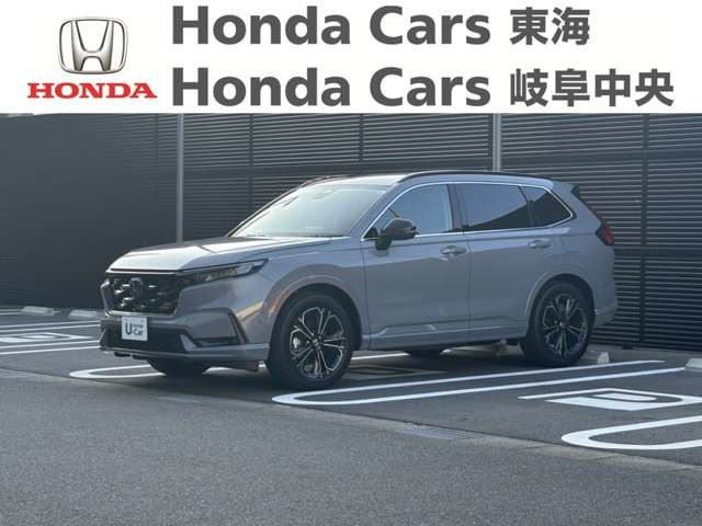 CR-V 2.0 e:HEV RS 
