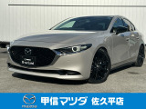 MAZDA3XD入荷しました。