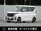 この度は栃木日産 U-Car 壬生店の車をご覧頂き誠にありがとうございます! 電話でのお問い合わせは 、フリーダイヤル0078-6002-476243までお気軽にご連絡ください♪