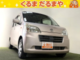 ☆TVCM放送中!総在庫450台!全車修復歴なし!安心の保証・オイル交換2年間無料・納車クリーニング・除菌・ウィルス99.9%除去など特典がたくさん。自社の指定整備工場完備!