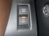 【電源コンセント】非常時やキャンプなどに役立つAC100V/100Wコンセント付きです。