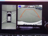 上からの視点で狭い駐車場への駐車などに役立つアラウンドビューモニターです♪