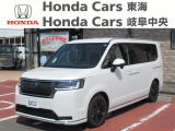 ホンダ ステップワゴン