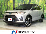登録済未使用車 9インチディスプレイオーディオ 全周囲カメラ