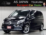 この度は、弊社車両をご覧いただき有難う御座います。当店は茨城県つくば市の欧州車専門店です。