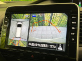 【アラウンドビューモニター】専用のカメラにより、上から見下ろしたような視点で360度クルマの周囲を確認することができます☆死角部分も確認しやすく、狭い場所での切り返しや駐車もスムーズに行えます。