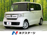 衝突軽減装置 スマートキー LEDヘッド ビルドインETC 車線逸脱警報