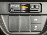 有料道路のレーン通過に便利なETC2.0車載器を装着しています。ご利用にはセットアップが必要となります。