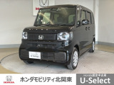 車名の由来:N-BOXの「N」は「New」「Nippon」「Norimono(乗り物)」「Next」のそれぞれの頭文字も含め「これからの新しい日本の乗り物を創造する」という意味合いを込めている。