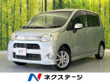 純正ナビ バックカメラ 禁煙車 ドラレコ スマートキー HIDヘッド