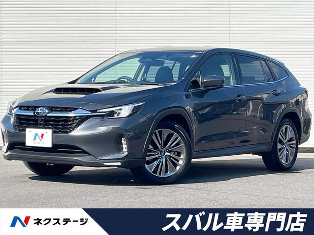 レヴォーグレイバック 1.8 リミテッド EX 4WD