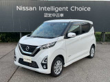 日産プリンスオートピア会津店です。当店のお車をご覧いただきありがとうございます。写真を見て気に入っていただけたらぜひお気軽にお問い合わせください。