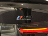 群馬BMWプレミアムセレクション前橋は認定中古車販売のスペシャリストとして品質へのこだわり、特に喫煙歴の無いだれもが気持ちよく購入検討いただける車両を展示しております。遠方からもお問い合わせください。