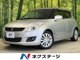 メモリーナビ クルーズコントロール ETC ドライブレコーダー フルセグ