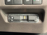 いまや快適なカーライフに欠かせないETCが付いています。