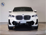 【キドニーグリル】BMWは約90年もの間、ほぼ全ての車両にひと目でBMWだと分かるこの特徴的なフロントグリルが備えられ、デザイン・アイコンとして親しまれてきました。
