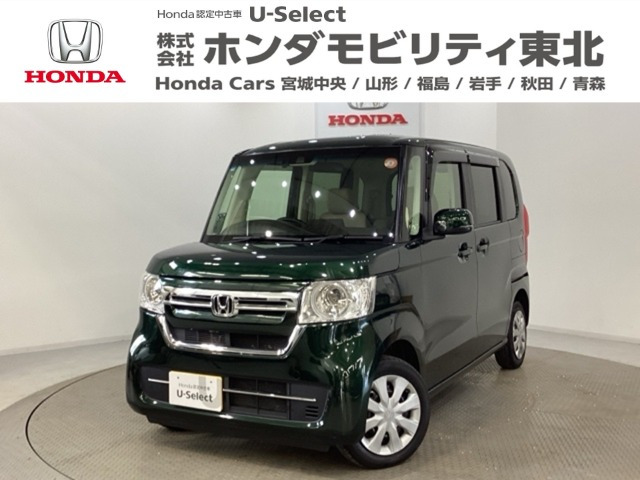 N-BOX L 4WD 
