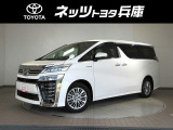 1年間・走行距離無制限のロングラン保証が付いております♪