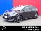 日産人気の、ノートX FOUR 入荷しました♪