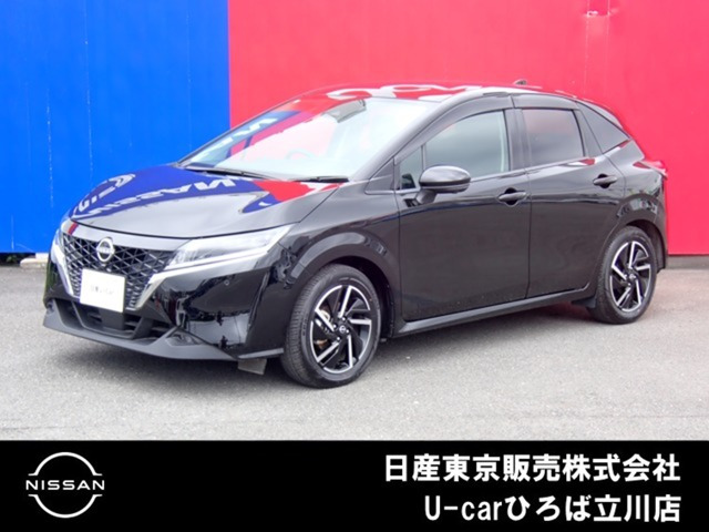 日産 ノート 