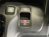 パーキングブレーキはスマートな電子制御式と合わせて渋滞時等にブレーキペダルから足を離しても停車状態を保持してくれるオートブレーキホールド機能で運転が楽になります。スタートはアクセルペダルを踏むだけ