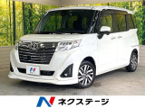 純正SDナビ バックカメラ 両側電動ドア 衝突被害軽減システム 禁煙車