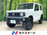 セーフティサポート 禁煙車 寒冷地仕様 撥水シート シートヒーター