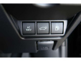 【パワーバックドア】車内に設置したスイッチやパワーバックドアのスイッチを押すことで、リアゲートの開閉が自動!!
