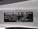 県内の少し離れた店舗にある場合でも、お近くの店舗にてどのお車もご購入頂けますのでご安心ください。