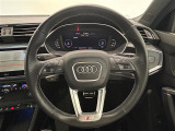 ◆LIBERALAは、輸入車選びの新たなスタイルを提案するインポート・セレクト・ブランドです。オーナー様となる方がクルマから直接感じる感性を第一にした、最良の一台との出会いをコーディネートいたします。